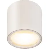 SLV Spot de plafond LED Oculus 10,5 cm blanc
