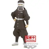 Banpresto - Tueur de démons : Kimetsu no Yaiba PVC Statue Goto 16 cm