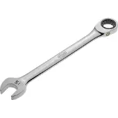 Vigor V1026 Ratelringsteeksleutel