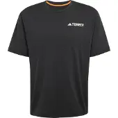 Adidas Maillot Terrex Multi Climacool