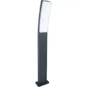 Lutec Éclairage de chemin design Kira 4000K