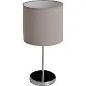 Näve lampe de table ; Couleur : gris,chrome, 3112016