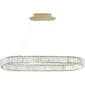 Nova Luce Lampe suspendue AURELIA