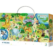 Dodo Puzzle - Dans le zoo 80 pièces