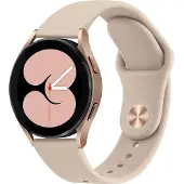 Screen Guard Professional Bracelet sport Silicone Strap (Silicone), Sangles de montre, Beige