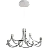 Näve Lampe LED suspendue, métal, nickel, L 55 cm