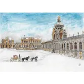 Pappnoptikum Calendrier de l'Avent du Zwinger de Dresde avec des dessins d'architecture
