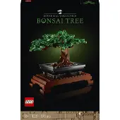 LEGO | Bonsai Tree (10281)