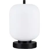Nova Luce LATO Lampe de table E14 Noir 25x16,5cm 9624087 (E14)