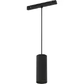 Maytoni Focus Système de rail magnétique EXILITY 48V LED Suspension, lampe à suspendre 12W 3000K Noir 90R
