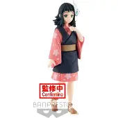 Banpresto Demon Slayer Makomo 13 Cm Multicolore