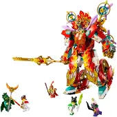 LEGO Le robot Cercle de feu de Nezha