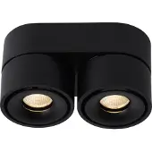 Lucide Projecteur de plafond Yumiko Double Noir