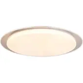 Naeve Plafonnier LED 3 niveaux Luminaire Ciel étoiléReproduction rond Changeur de couleur Näve 1286231