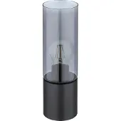 Globo Lampe de table en verre fumé Lampe de table noire Lampe de chevet 21000TB