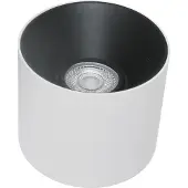 Maytoni Plafonnier LED, métal, blanc, blanc chaud