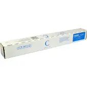 Utax Toner Ck-8531c