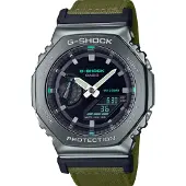 Casio - GM-2100CB-3AER - Montre-bracelet - Hommes - Quartz - G-SHOCK