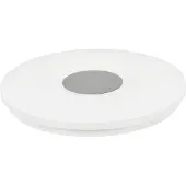 ActiveJet AJE-UFO 24w argent, White led plafonnier a++