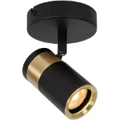 Lucide GORIK - Plafonniers réfléchissants - 10 cm, 40W