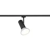 Paulmann URail : Spot encastrable sur rail, modèle Apol, douille E27, puissance maximale 50W, variateur compatible, 230V, couleur noire