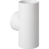 Lucide BONDI applique murale à tube blanc 2xGU10 50W