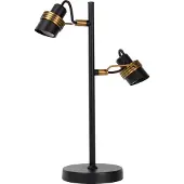Lucide Lampe de table Tundran Noir