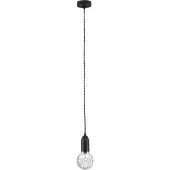 Nova Luce VEDA Suspension G9 noir 120x9,5cm dimmable 9536417 (G9)