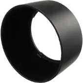 Canon ET-67B Pare-Soleil pour 60mm