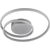 TRIO Plafonnier moderne Zibal Ø 39 cm