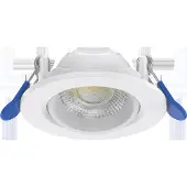 Opple Spot encastrable LED Lighting LEDSpo #541003767200