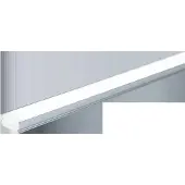 Opple Profilé LED (200 cm, Intérieur)