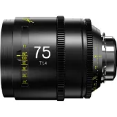 DZOfilm Arles 50mm FF/VV Prime Cine Lens PL mount (metre)