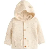 Next Cardigan crème