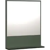 Trendteam CALICOSY - Miroir mural avec 1 tablette L60 cm - PUREBLISS