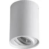 Kanlux S.A. Spot BORD blanc 1xGU10x10W en aluminium, dimensions : 11,5 x 8 x 8 cm, IP20, Kanlux
