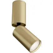 Maytoni Plafonnier, aluminium, or mat, ajustable, D 5,2 cm