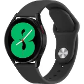 Screen Guard Professional Bracelet sport Silicone Strap (Silicone), Sangles de montre, Noir