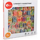 Bo. Educational Wooden Puzzle Alphabet & Animals In Russian Jaune Enfants