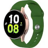 Screen Guard Professional Bracelet sport Silicone Strap (Silicone), Sangles de montre, Vert