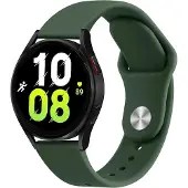 Screen Guard Professional Bracelet sport Silicone Strap (Silicone), Sangles de montre, Vert