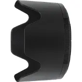 Nikon Pare-soleil HB-92 pour Z 70-200mm F2.8