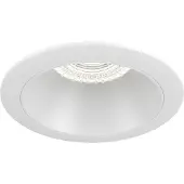 Maytoni Share Downlight, Luminaire encastré GU10 Blanc Ø86mm (GU10)
