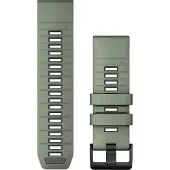 Garmin Quickfit 26 Mm Silicone Strap Argenté
