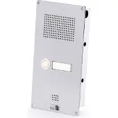 Telecom Behnke Behnke 5-0051 Série 5 Kit d'encastrement avec 1 touche d'appel (argent)