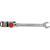 Gedore R07200240 Ratelringsteeksleutel