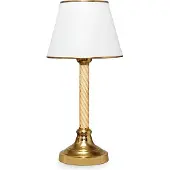 Opviq , AYD-2979, lampes de table, blanc, plastique, 22 x 14 x 45 cm