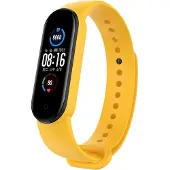 Cover-Discount Xiaomi Mi Band - Bracelet sport en silicone jaune (TPU), Sangles de montre, Jaune