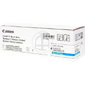 Canon Drum Unit C-EXV 47 Cyan