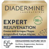 Diadermine Expert Crème de Nuit Rajeunissante 50ml